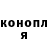 КЕТАМИН VHQ Mans951