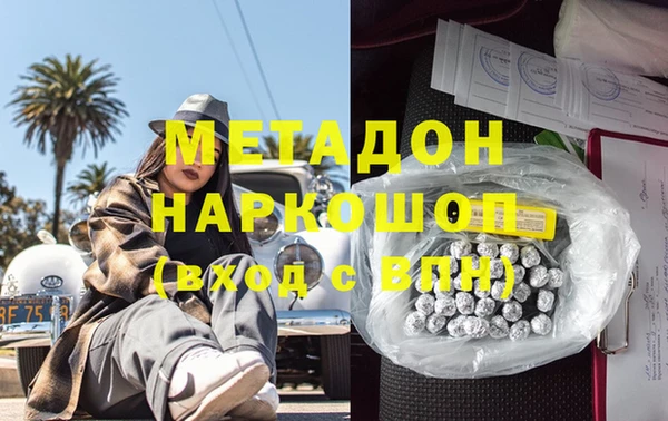 винт Аркадак