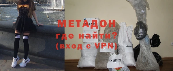 винт Аркадак