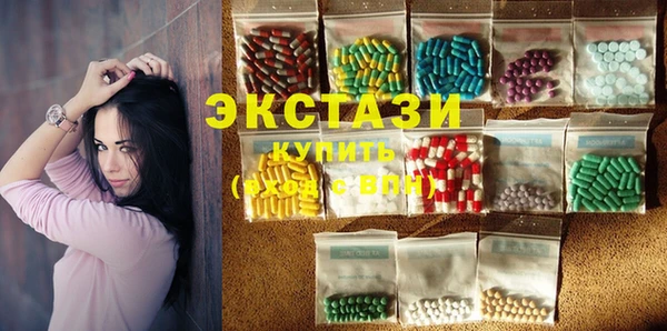 винт Аркадак