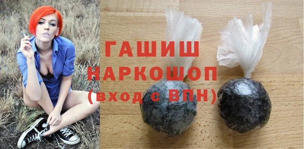 спиды Баксан