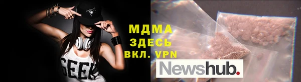 меф Алексеевка