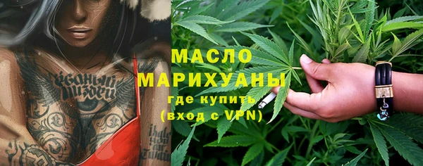винт Аркадак