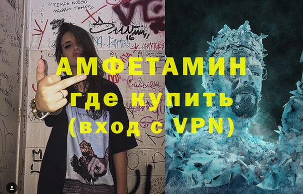 винт Аркадак