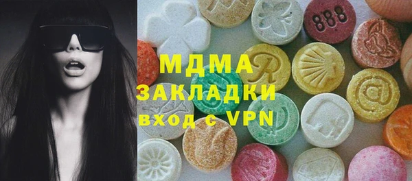 спиды Баксан