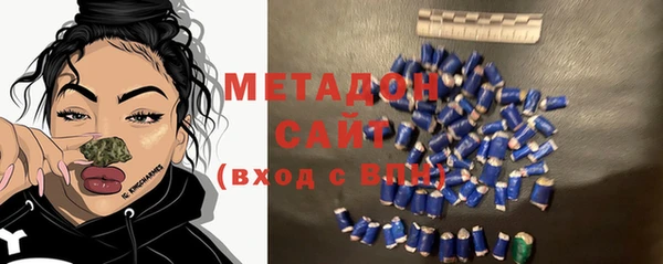 MESCALINE Балабаново