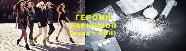 мяу мяу мука Арсеньев