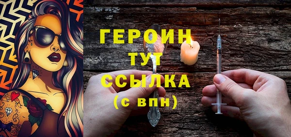 мяу мяу мука Арсеньев